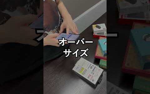 誰にも教えたくない！爆売れ必須キーワード10選！    王子の弟子