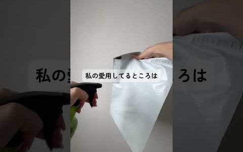 販売テクニック  　 ママ　