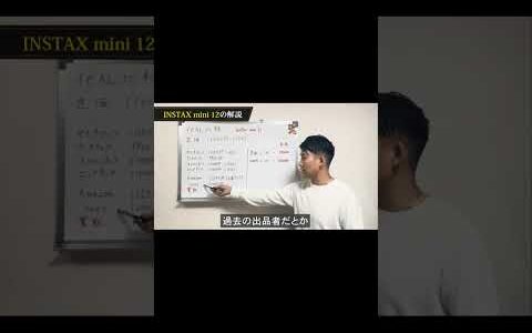 利益の取れる人気商品を集めるコツ