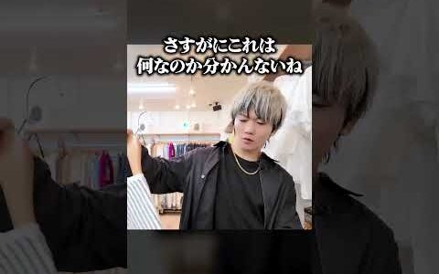 再現性なし