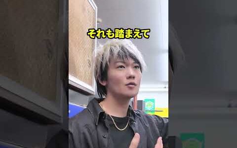 好きな人には・・・
