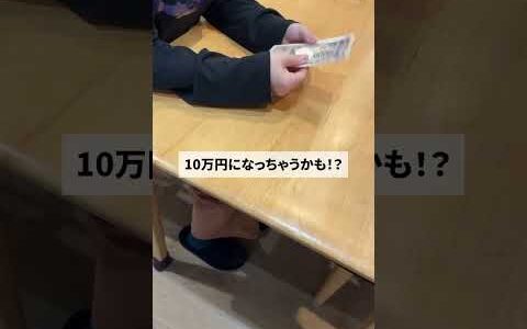 知らないと損10万円にもなるゴミ家電
