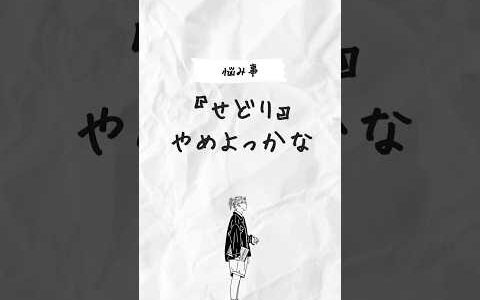 【10万円獲得プロジェクト】まもなく開催！！     塾 初心者   せどり