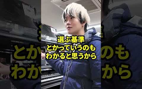 みんな違ってみんな稼げる
