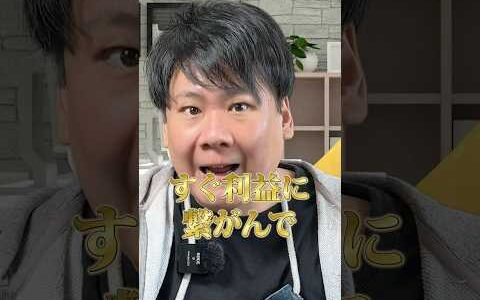 動画編集で副業！？やめとけやめとけ！