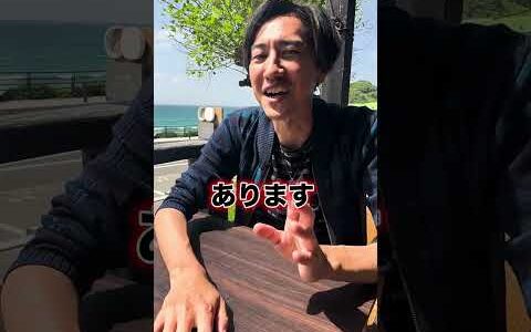 モンスターが使えなくなる？！