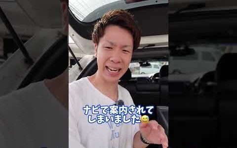 【海外せどり】　無在庫で一撃10万利益稼いだけどある事を確認し忘れて大変な目に遭ったのでお話しします！