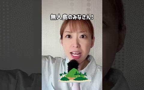 メルカリ 100円仕入れ、実際はこう。