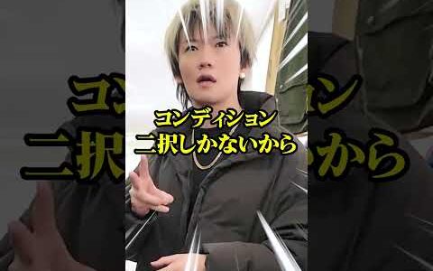 アパレル仕入れ