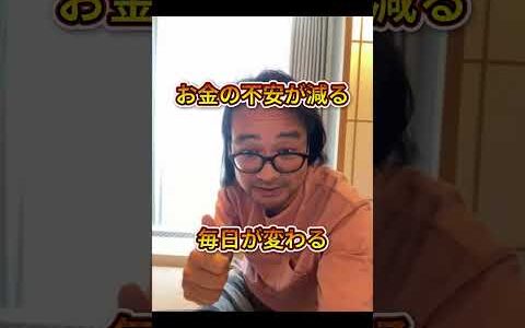 子どもの教育費も安心できる副業の始め方