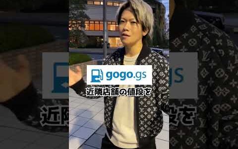 知らないと損してるお金　  #