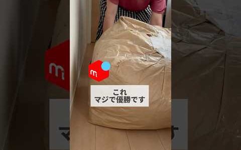 【メルカリ　仕入れ先】100円で仕入れた古着販売  稼ぐ