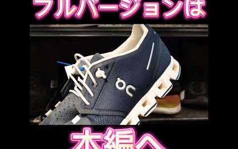 【せどり】仕入れた理由を【徹底解説】セカスト・ブックオフ・オフハウス・トレファクで仕入れてメルカリで売る！！副業から独立までいける。今、何が売れているのか(⌒∇⌒)
