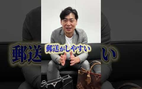 捨てないで！WGA TOKYOは一般の方からの委託出品もできます✨