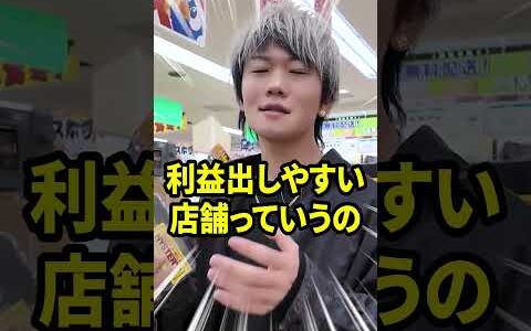もう限界です・・・