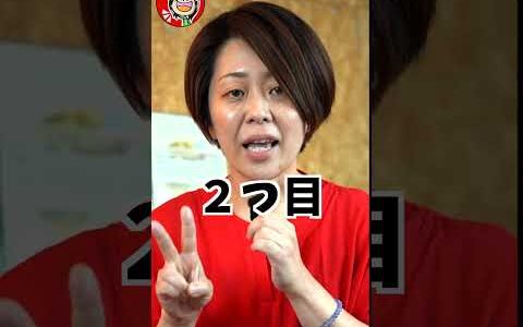 青色申告をやらないと100万円以上損する！？