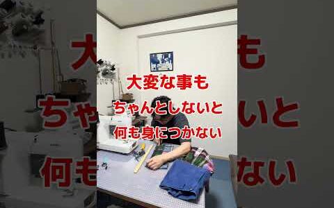 100円仕入って出品大変でしょ？←それはそう