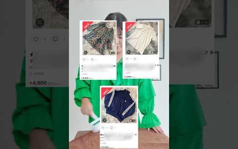 ガチレスすると純利◯20600円