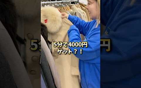 お散歩はセカスト♪笑