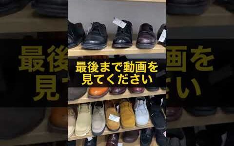 仕入れNG商品ベスト3