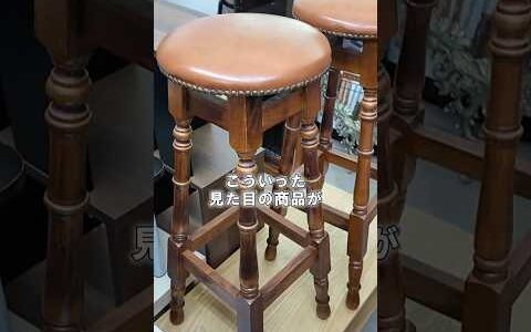 【メルカリ物販】メルカリで大人気のレトロ商品！リサイクルショップではこれをリサーチ！